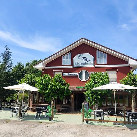 Pension Casa Pepe โซโตเดกังกัส ภายนอก รูปภาพ